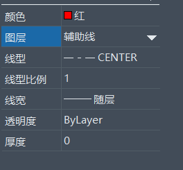 CAD绘制曲柄的方法