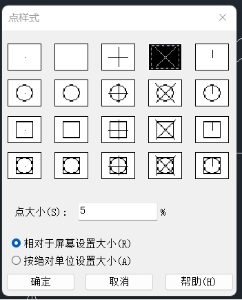 CAD绘制舞厅沙发