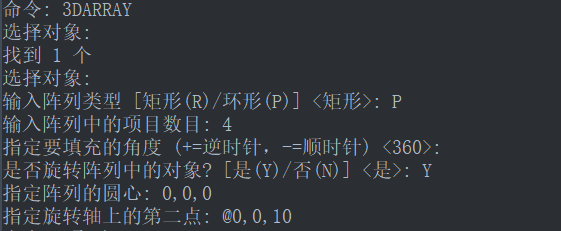 CAD装配阀体—法兰母体
