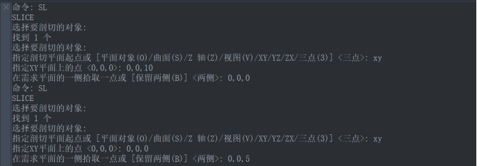CAD装配阀体（7）—扳手