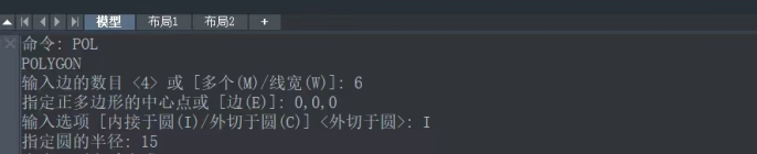 CAD装配阀体（11）—螺母