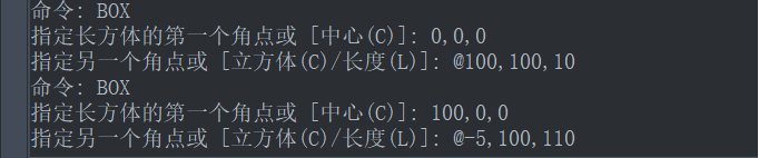 CAD绘制三维扶手椅