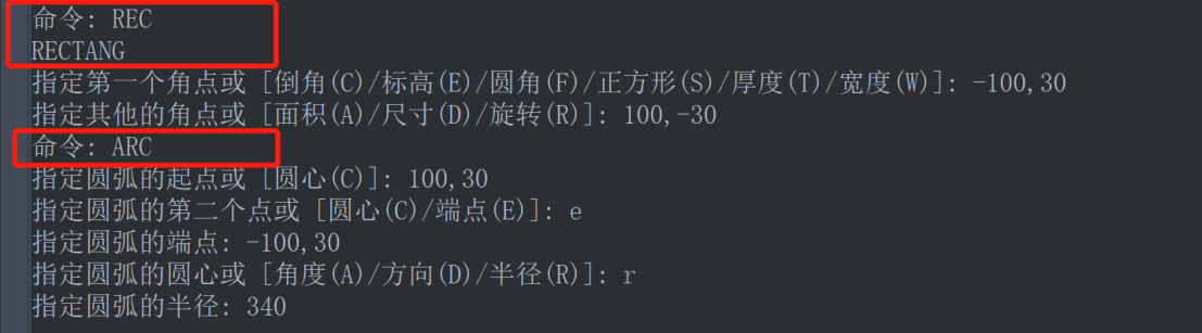 CAD绘制三维立体锁