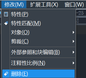 CAD清除对象的多个指令及恢复指令