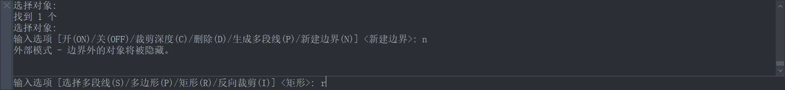 CAD如何隐藏部分块