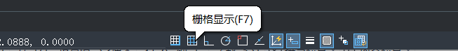 CAD如何关闭栅格