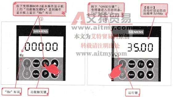 西门子MICROMASTER 430变频器试运行的操作技术方法
