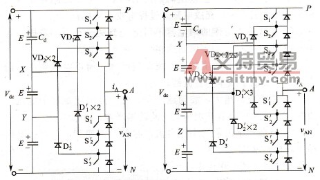 四电平变换电路所和五电平变换电路