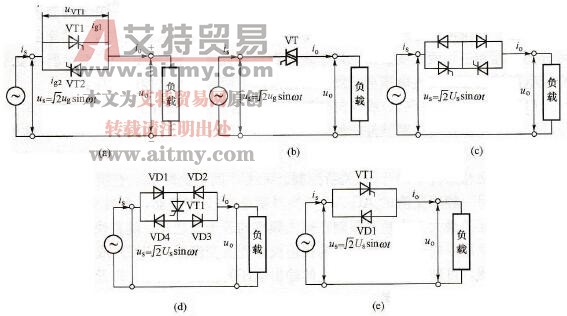 单相交-交电压控制器的电路形式