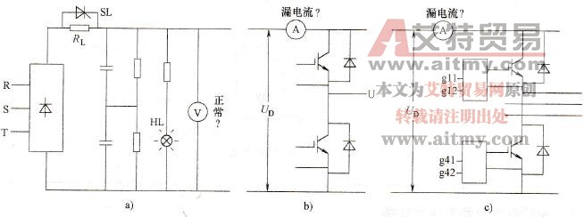 变频器修理后的通电步骤