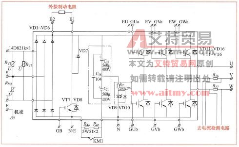 典型变频器主电路实例分析一