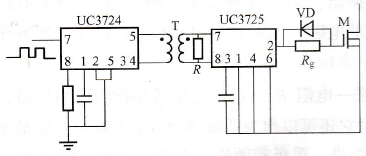 集成芯片UC3724/UC3725构成的驱动电路
