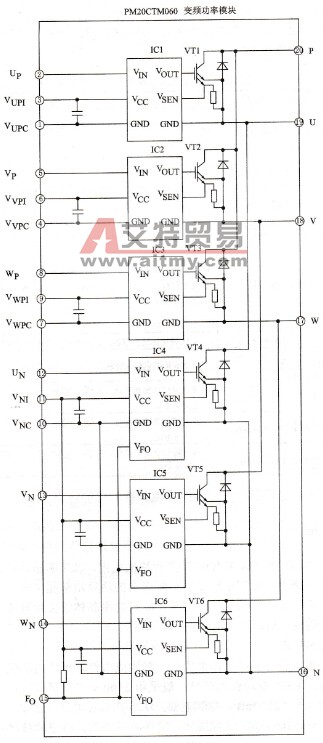 集成IPM式变频器功率逆变模块组件是怎样组成的