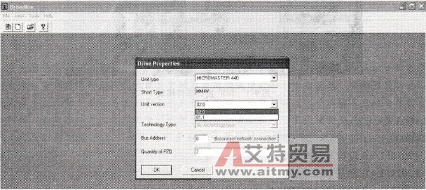 MM4变频器与PC通过Drive Monitor进行通信的软件测试