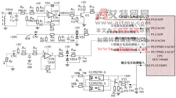 变频器输入检测电路及检修技术方法