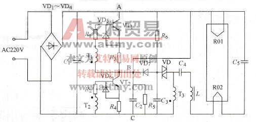 U型管节能灯控制电路工作原理