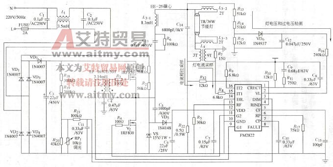 基于FM2822的T8/36W型节能灯电子镇流器电路