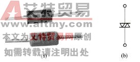 双向二极管