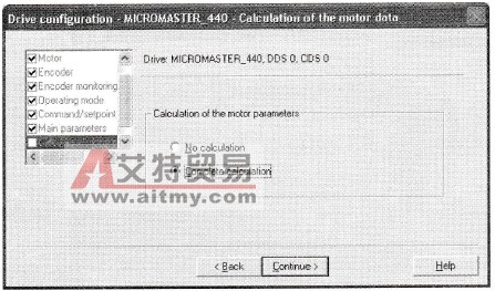 Calculation of the motor data选项