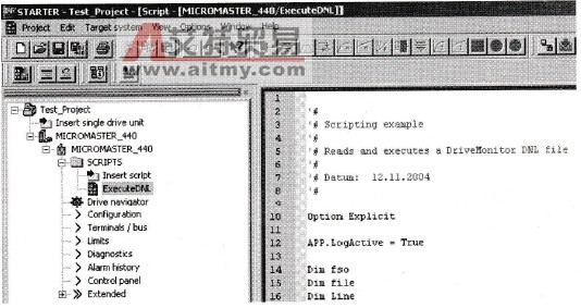  转换到STARTER驱动项目