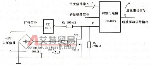 失压保护电路