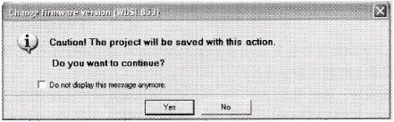 升级时的警告窗口