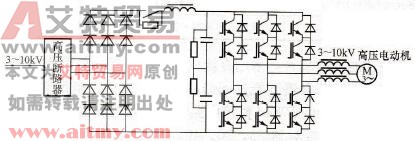 直接串联IGBT变频器主电路图