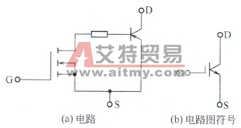 IGBT等效电路图