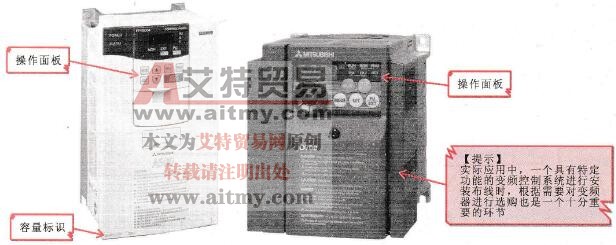 变频器接线中变频器的选择要点