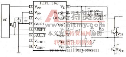 阿尔法ALPHA2000 18.5kW变频器驱动电路、振荡板电路