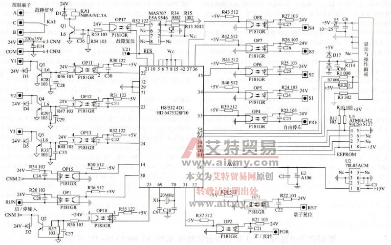 阿尔法ALPHA2000 5.5kW变频器CPU外围电路及控制端子