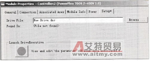 输入DriveExecutwe文件名称