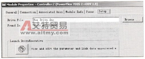 点击Launch DriveExecutive