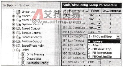 配置变频器的通信丢失动作
