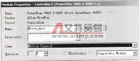 将变频器配置为Motion Control