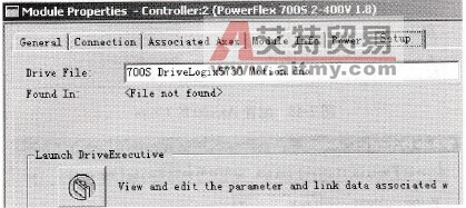 命名DriveExecutive文件名称