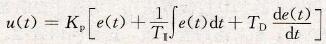 软件型PID简介