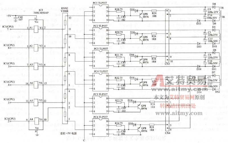 松下DV-55116A变频器驱动电路图说