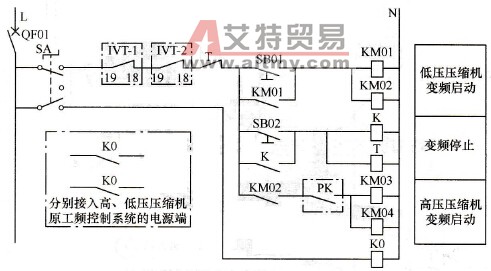 双级蒸气压缩式制冷机冷冻泵控制电路接线
