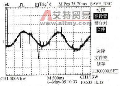 传感器的波形图