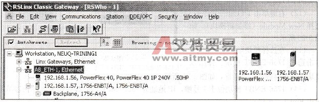 新组建的Ethernet网络