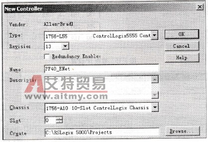新建控制器对话框