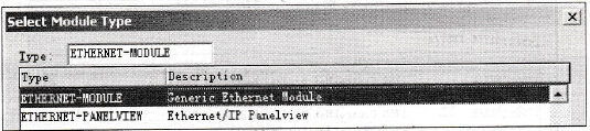 选择ETHERNET-MODULE模块