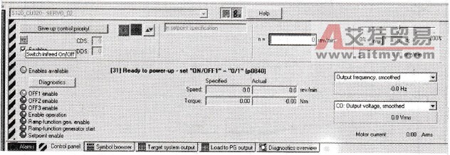  通过软件的操作面板来控制电动机