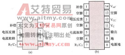 变频器他励式开关电源的UC3844介绍