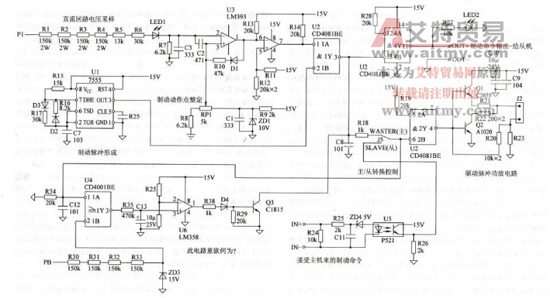 CDBR-4030C制动单元电压采样与触发电路图说