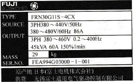 富士FRENI C5000G11S/P11S系列变频器的铭牌与型号命名技术方法