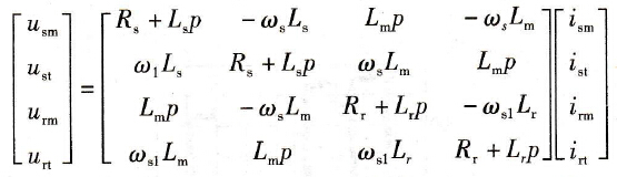 变频器矢量控制转子磁场定向下的异步电动机数