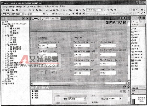 创建画面（一）