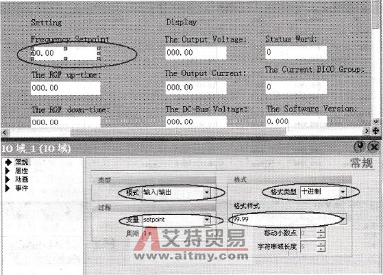 创建画面（二）